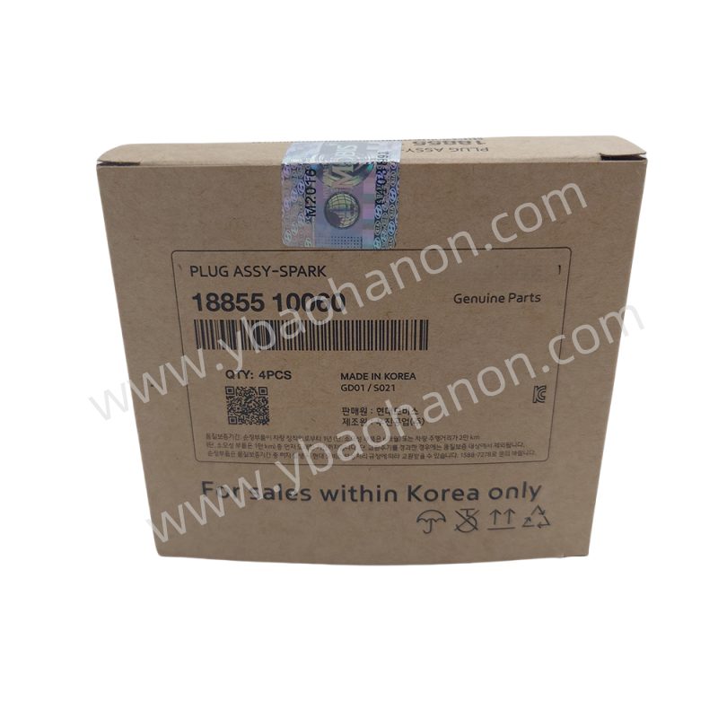 18855-10060 PLUG ASSY-SPARK
