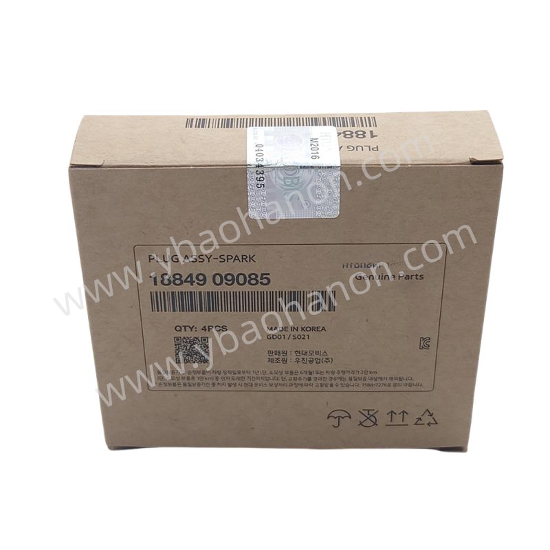 18849-08085 PLUG ASSY-SPARK