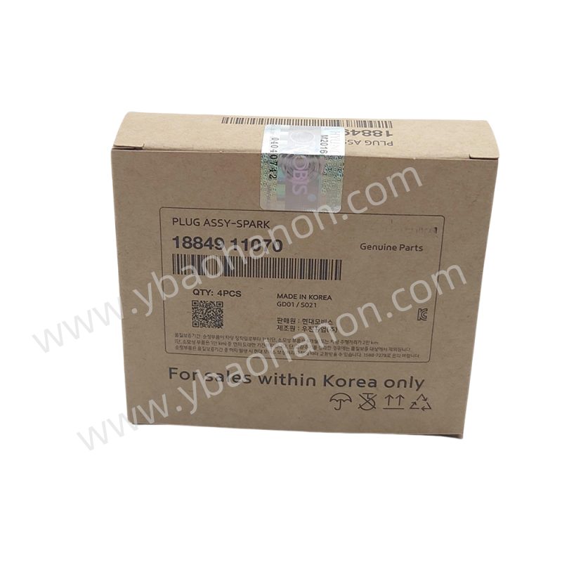 18849-11070 PLUG ASSY-SPARK
