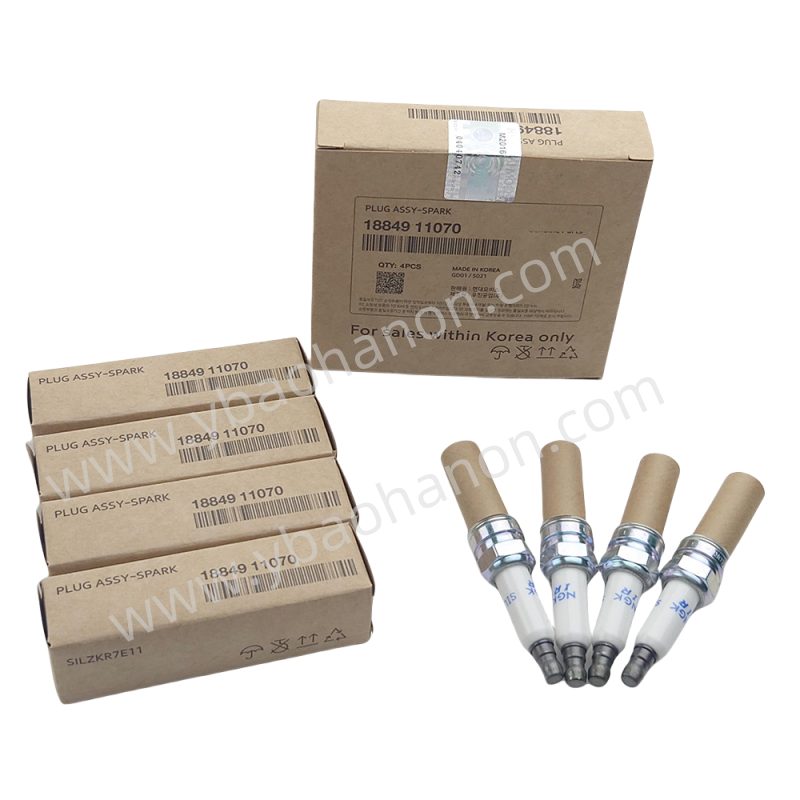 18849-11070 PLUG ASSY-SPARK