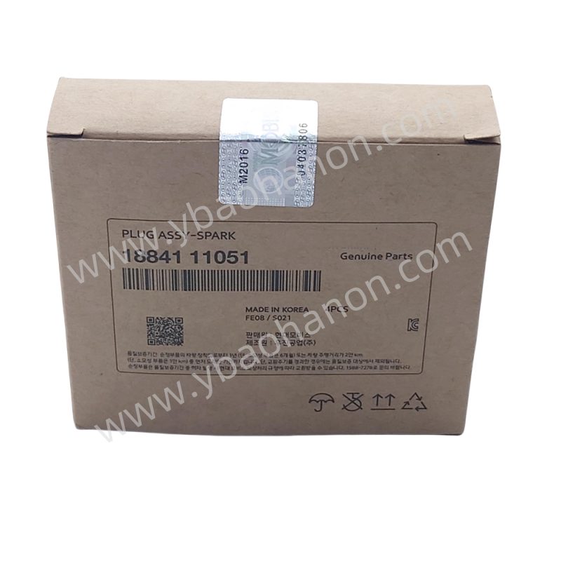 18841-11051 PLUG ASSY-SPARK