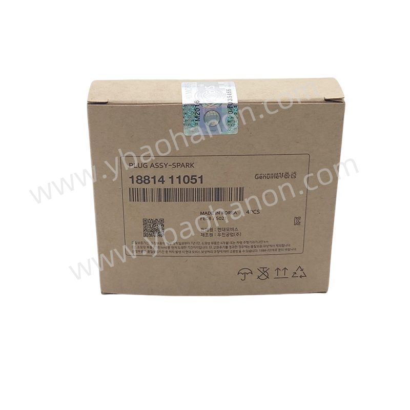 18814-11051 PLUG ASSY-SPARK