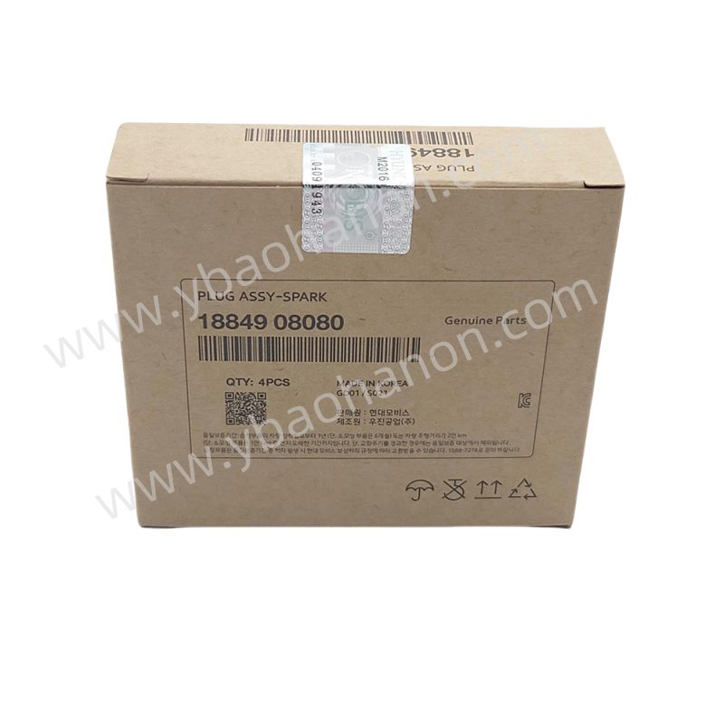 18849-08080 PLUG ASSY-SPARK