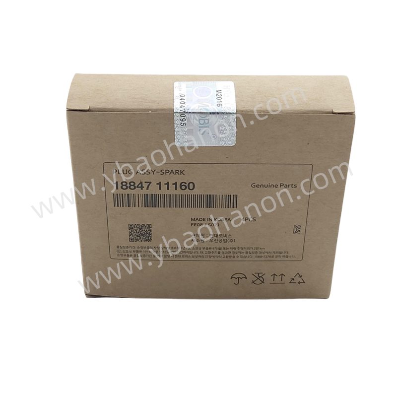 18847-11160 PLUG ASSY-SPARK