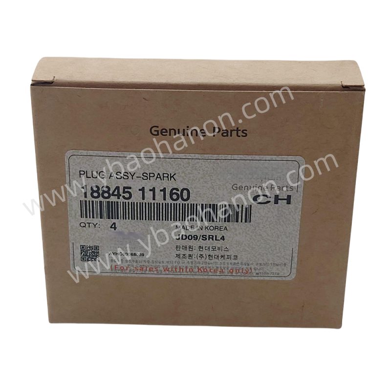 18845-11160 PLUG ASSY-SPARK
