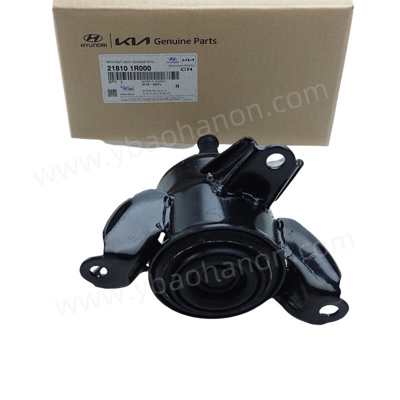 21810-1R000 BRACKET ASSY-ENGINE MTG