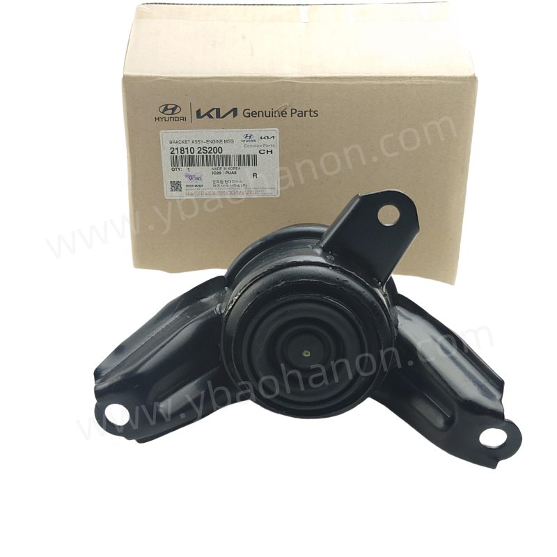 21810-2S200 BRACKET ASSY-ENGINE MTG