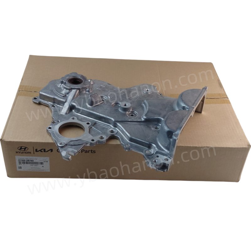 21350-2B703 COVER ASSY-TIMING CHAIN & OIL PUMP