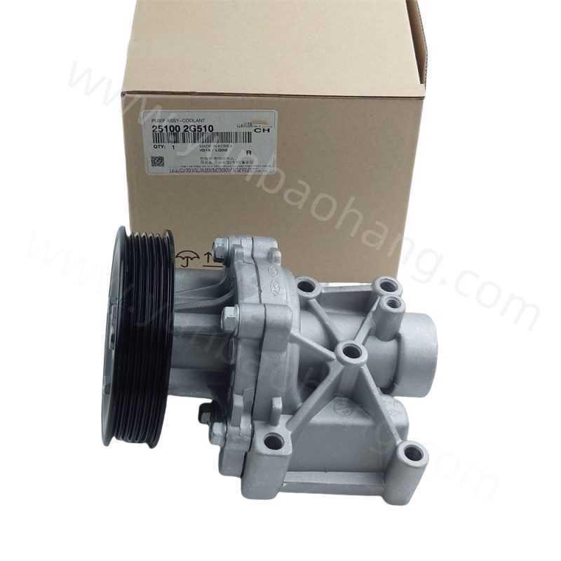 25100-2G510 PUMP ASSY-COOLANT