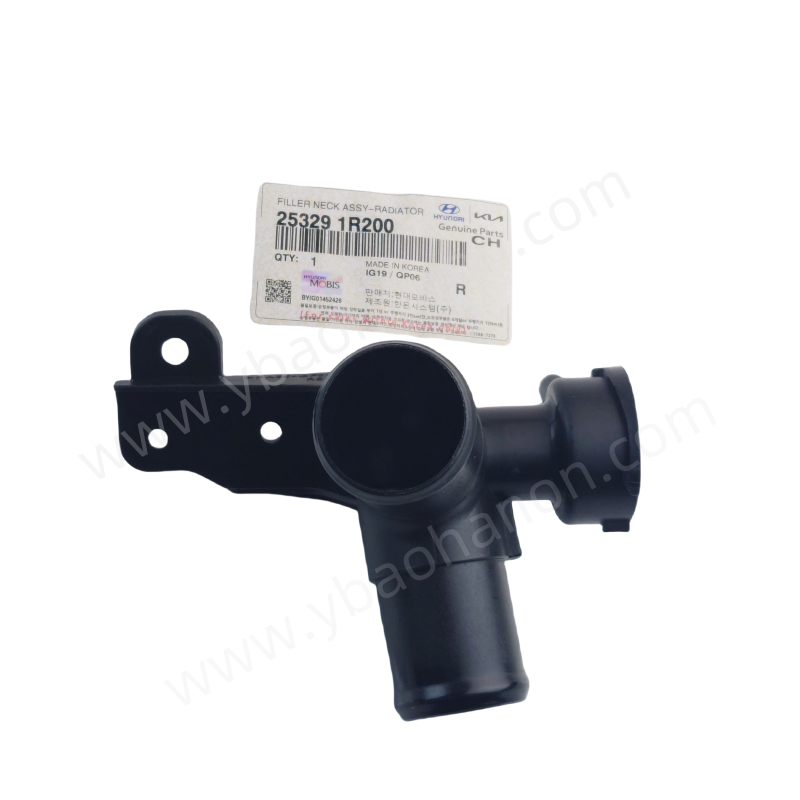 25329-1R200 FILLER NECK ASSY-RADIATOR