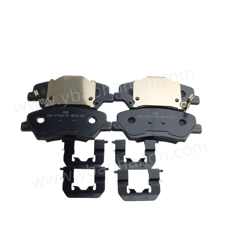 58101-H5A25 PAD FRONT FRONT DISC ТОРМОЗА