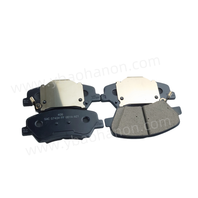 58101-H5A25 PAD FRONT FRONT DISC ТОРМОЗА