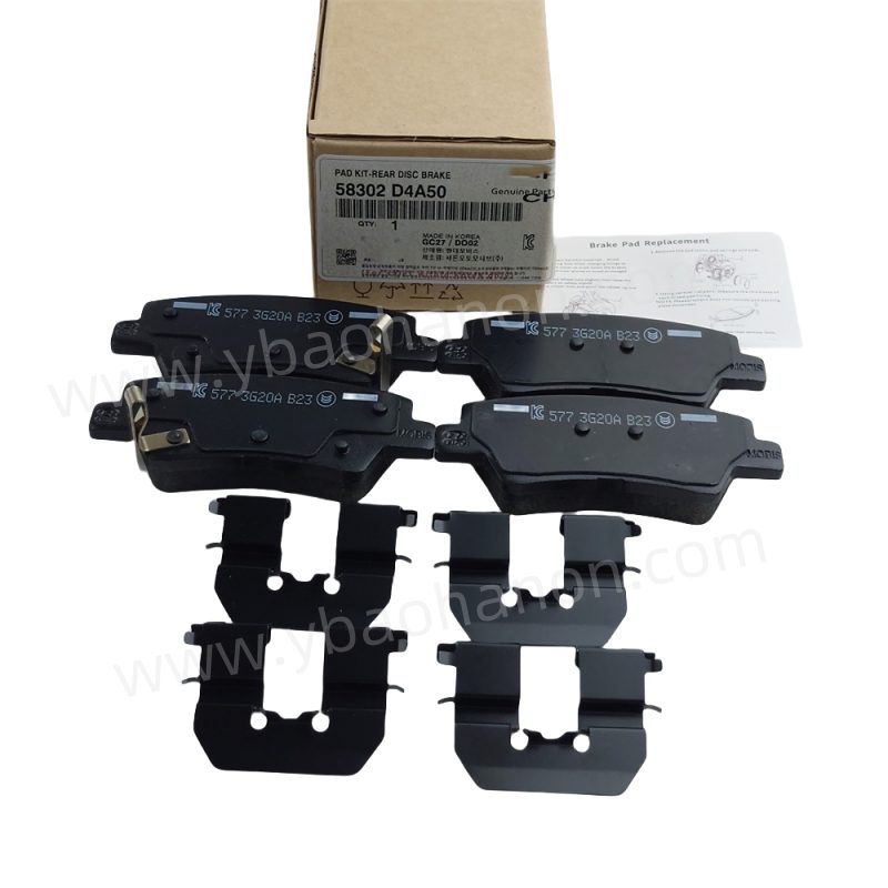 58302-D4A50 PAD KIT-REAR DISC BRAKE
