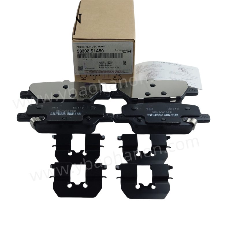 58302-S1A50 PAD KIT-REAR DISC BRAKE