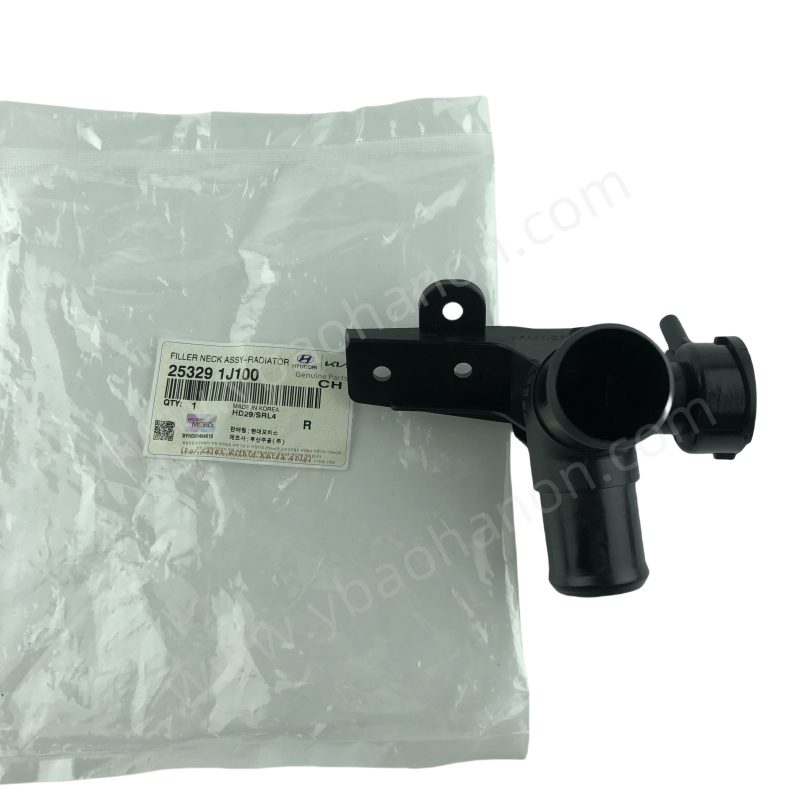 25329-1J100 FILLER NECK ASSY-RADIATOR